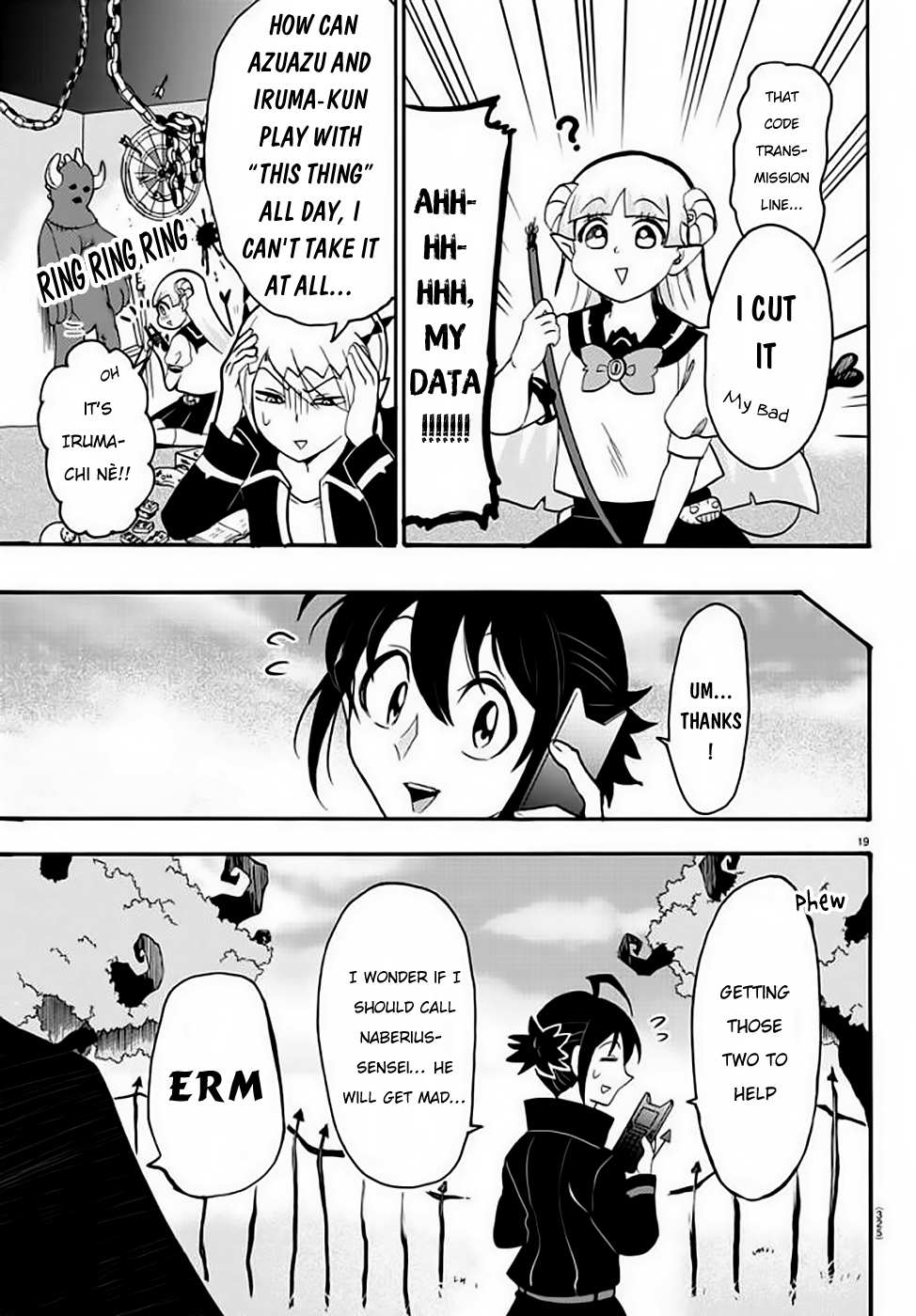 Read Mairimashita Iruma-kun Manga Online