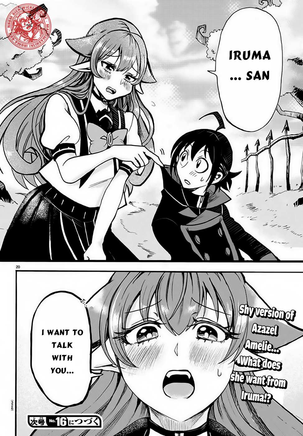 Read Mairimashita Iruma-kun Manga Online