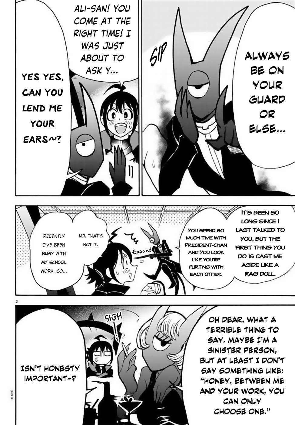 Read Mairimashita Iruma-kun Manga Online
