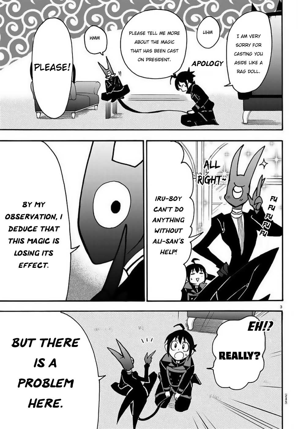 Read Mairimashita Iruma-kun Manga Online