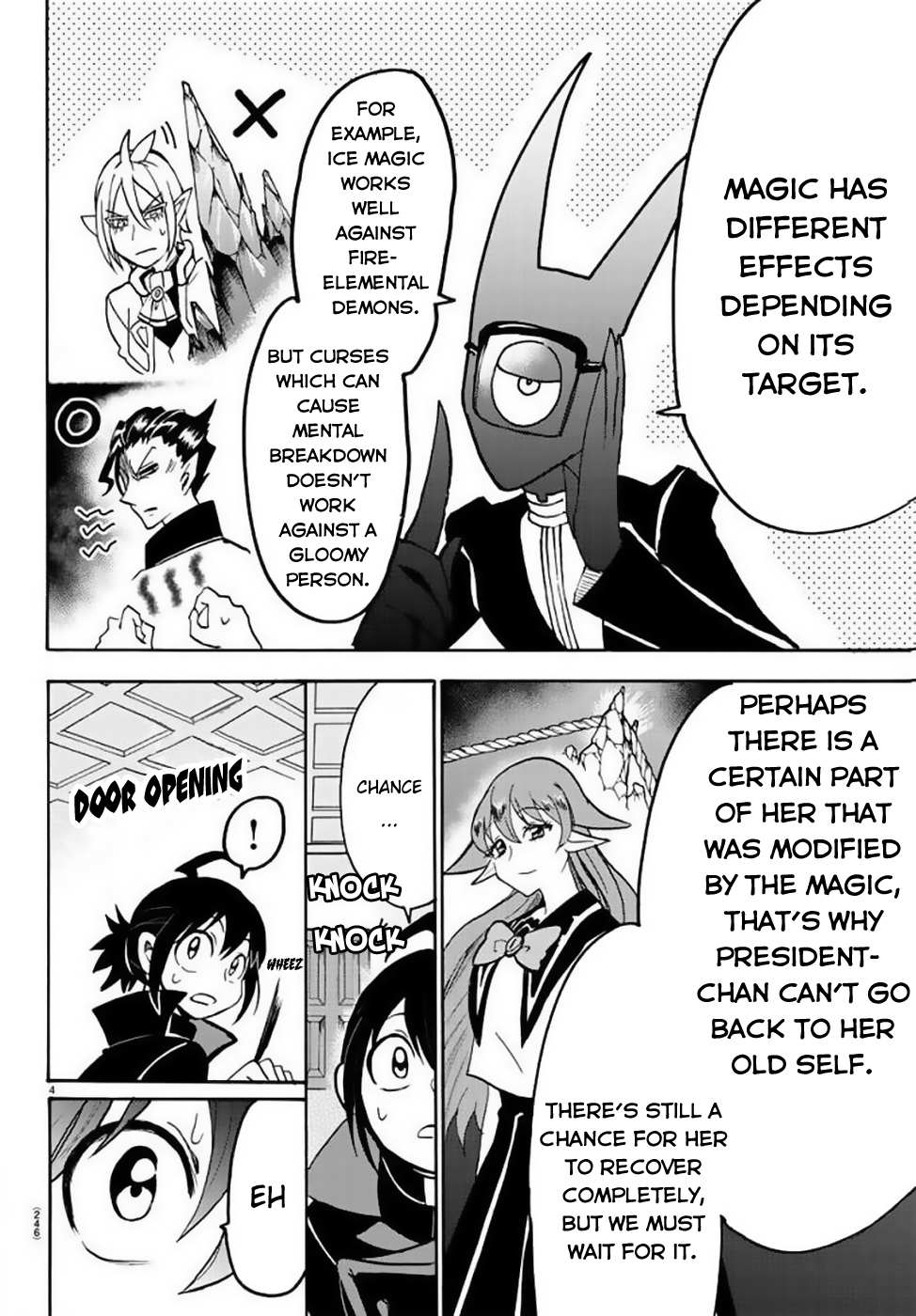 Read Mairimashita Iruma-kun Manga Online