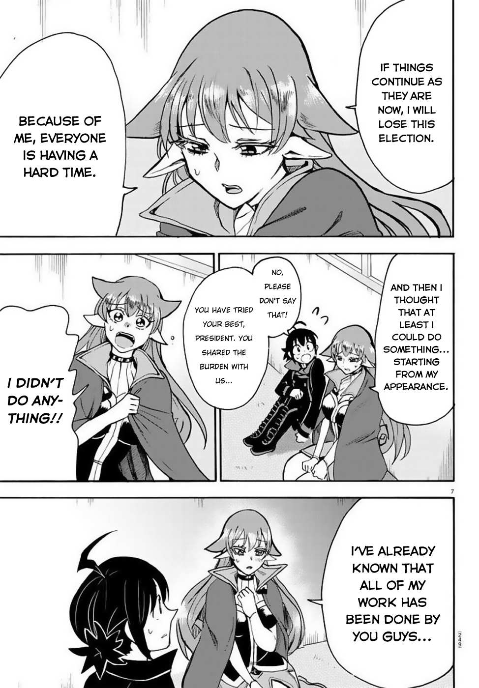 Read Mairimashita Iruma-kun Manga Online