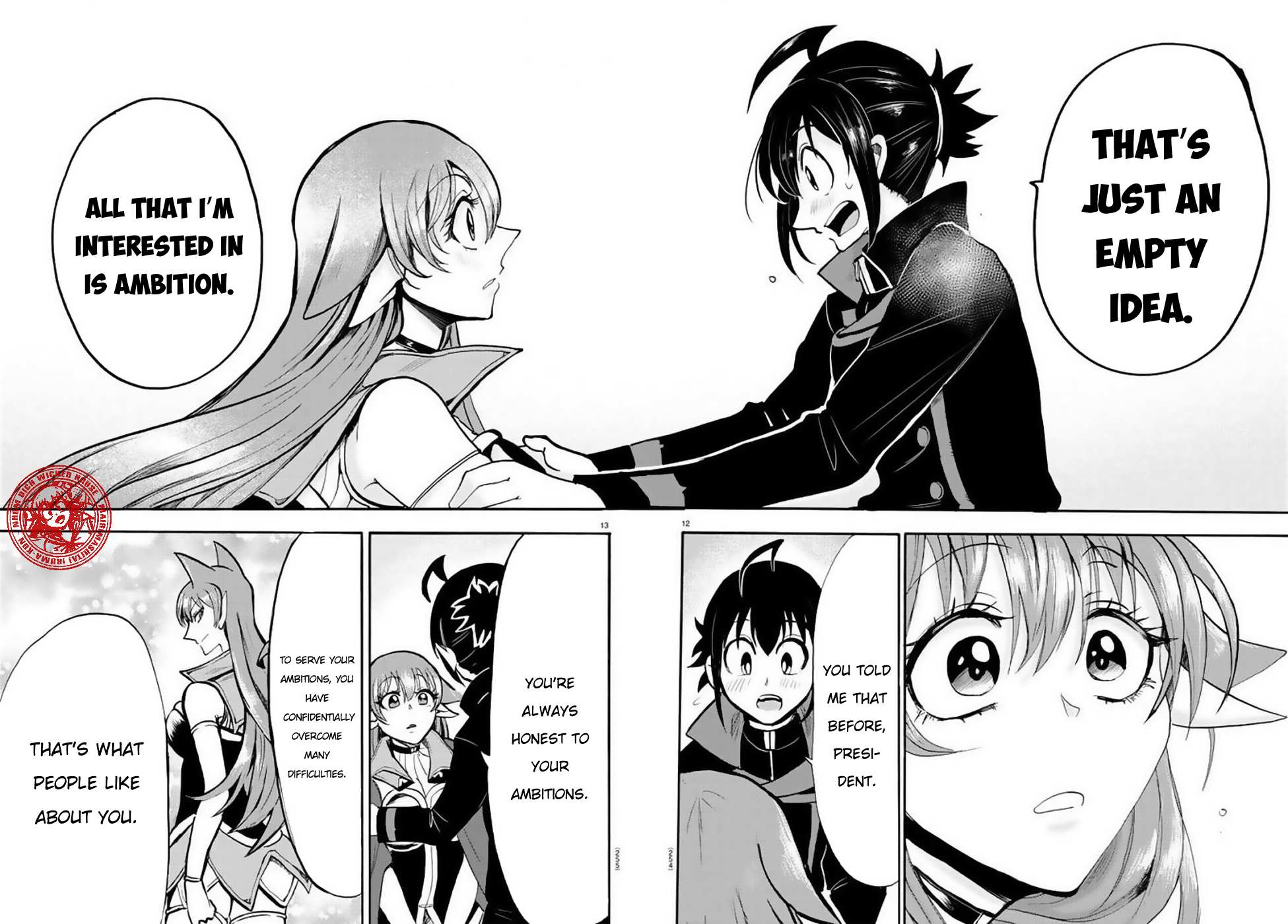 Read Mairimashita Iruma-kun Manga Online