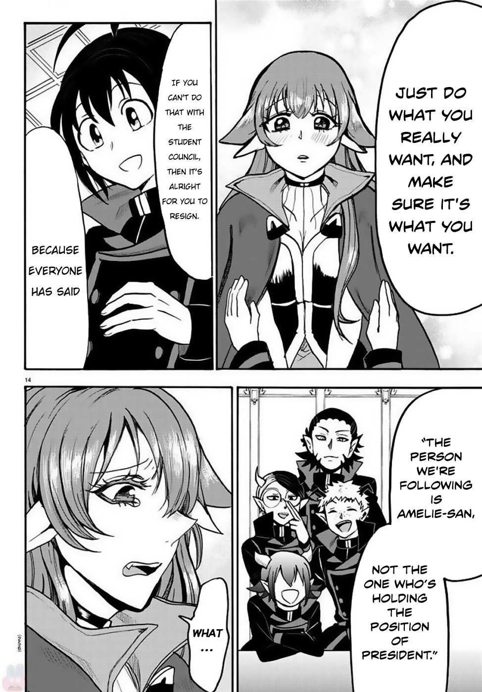 Read Mairimashita Iruma-kun Manga Online