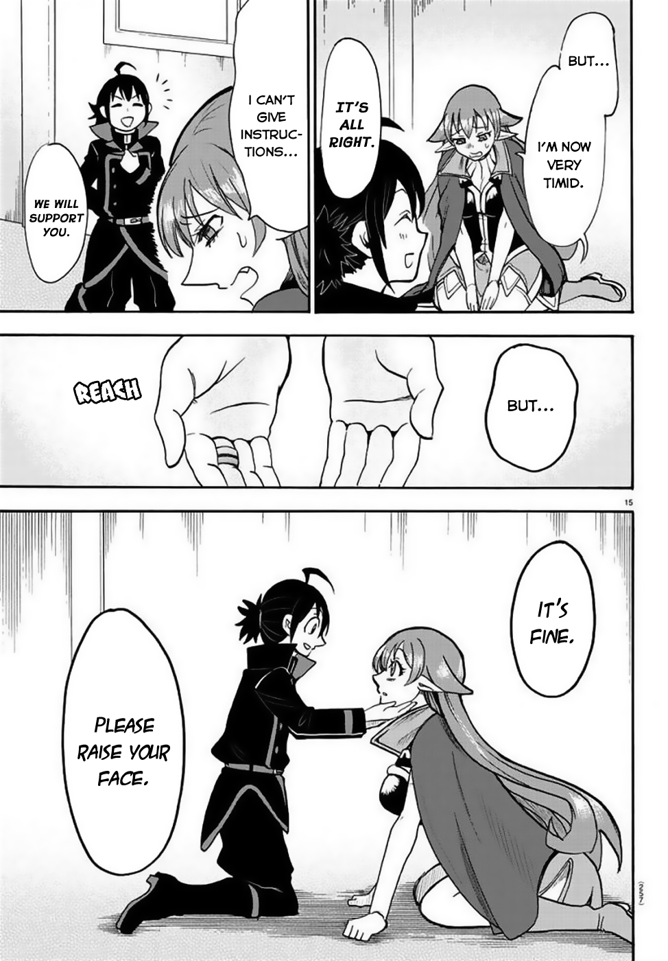 Read Mairimashita Iruma-kun Manga Online