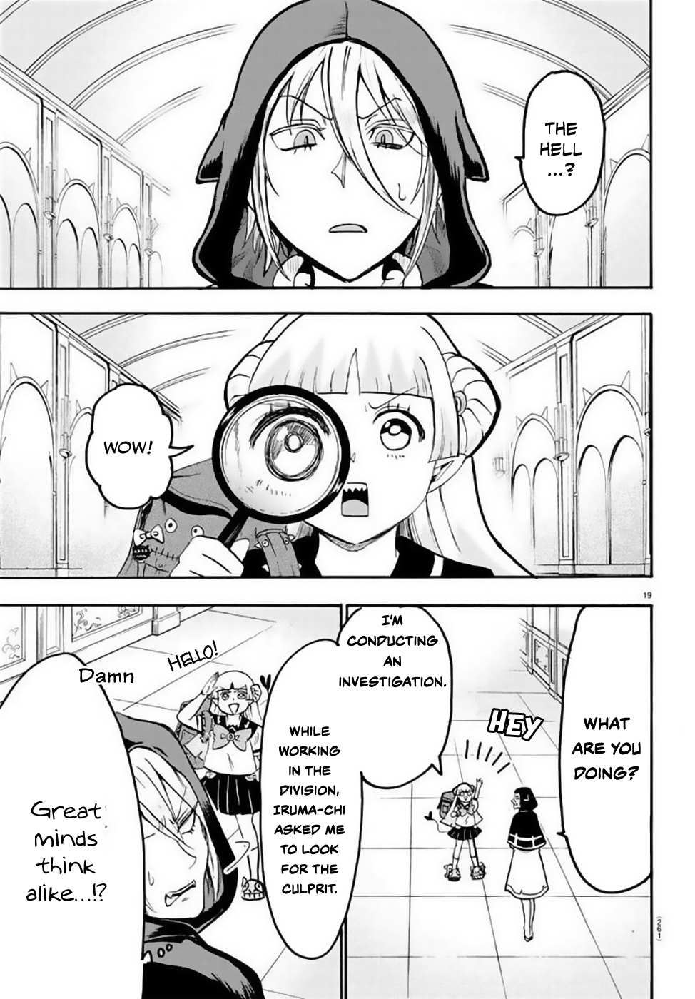 Read Mairimashita Iruma-kun Manga Online