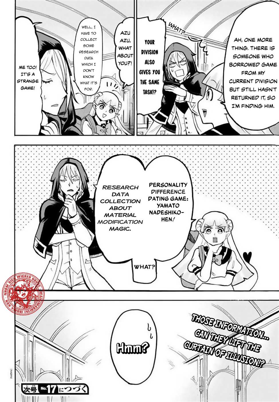 Read Mairimashita Iruma-kun Manga Online