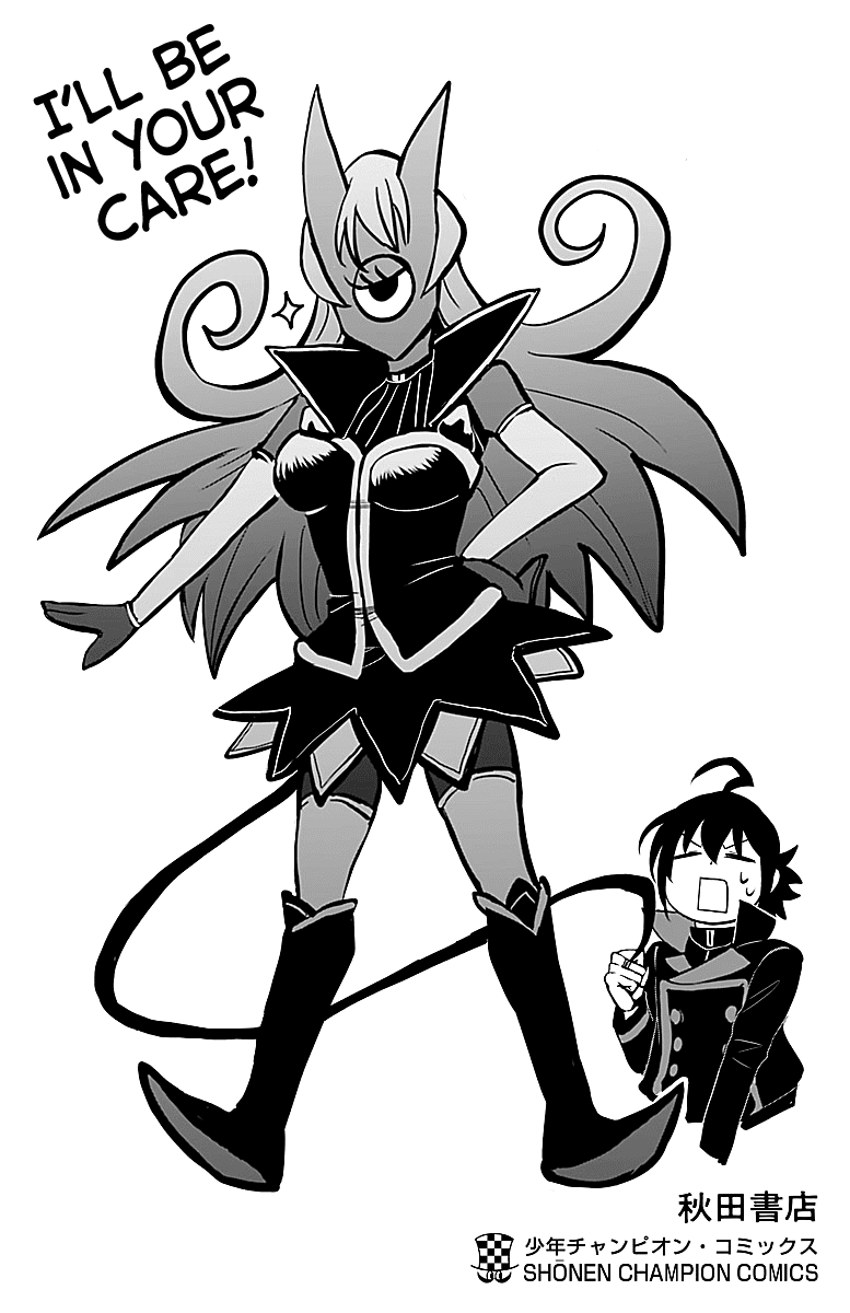 Read Mairimashita Iruma-kun Manga Online