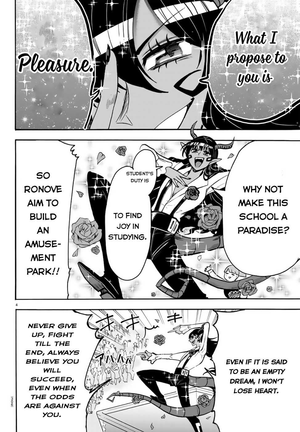 Read Mairimashita Iruma-kun Manga Online