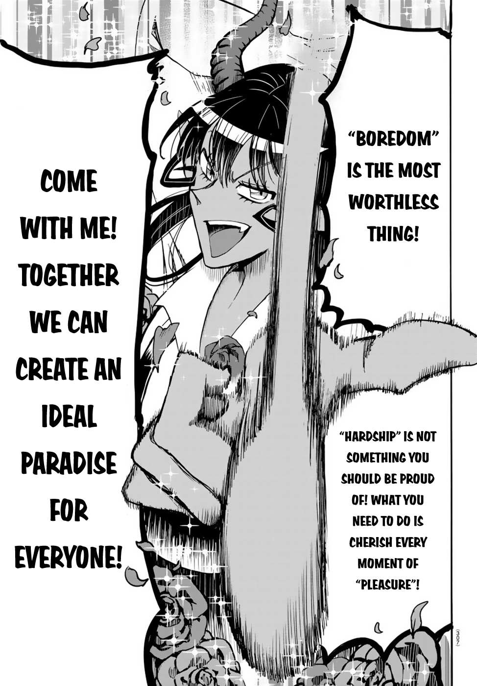 Read Mairimashita Iruma-kun Manga Online