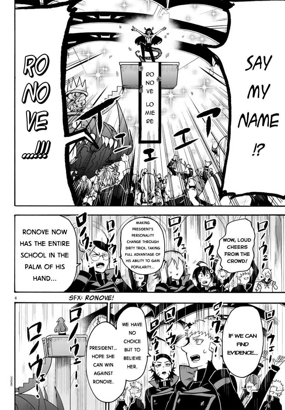 Read Mairimashita Iruma-kun Manga Online