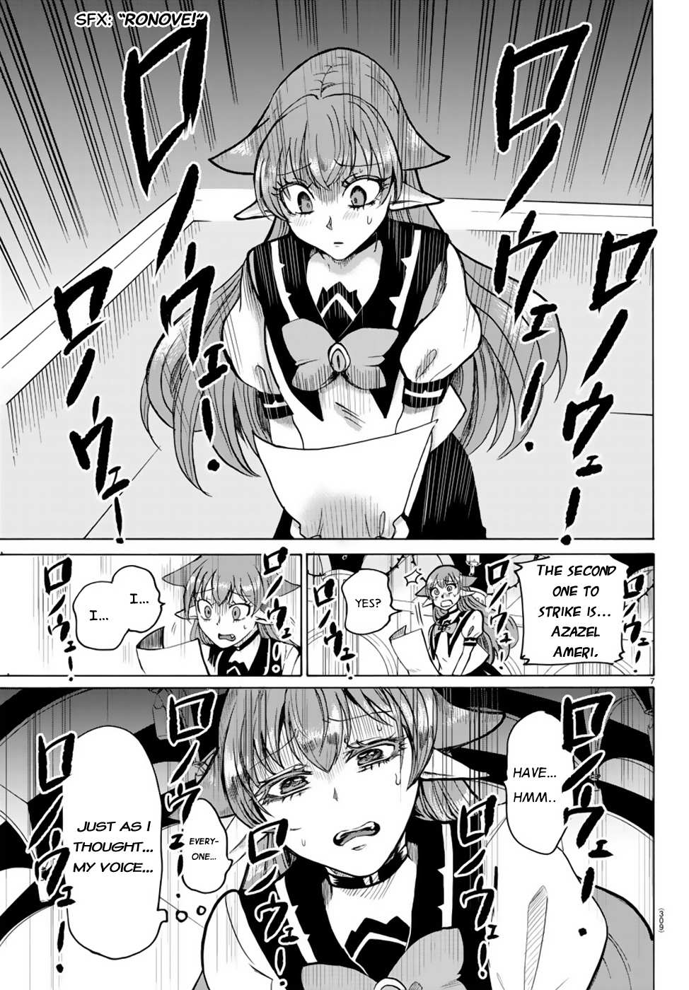 Read Mairimashita Iruma-kun Manga Online