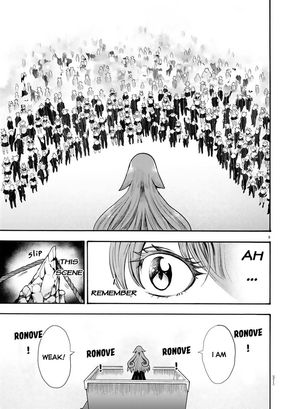 Read Mairimashita Iruma-kun Manga Online