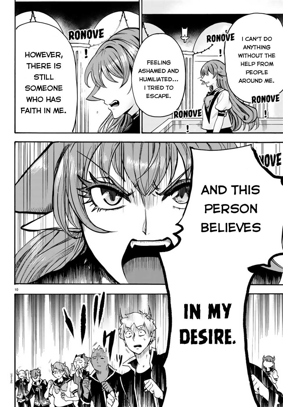 Read Mairimashita Iruma-kun Manga Online