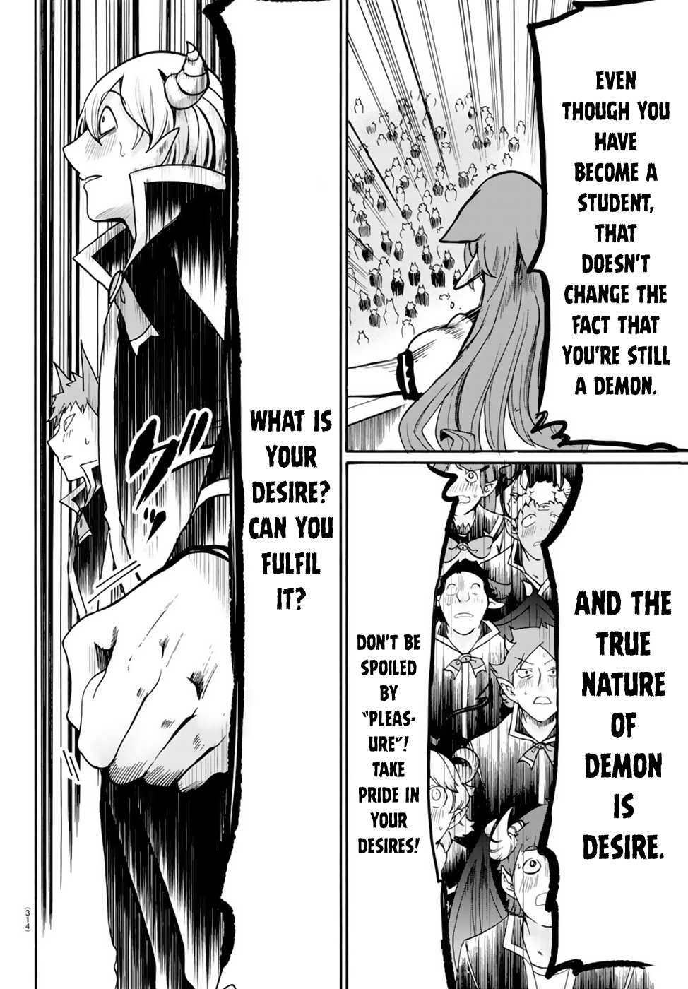 Read Mairimashita Iruma-kun Manga Online