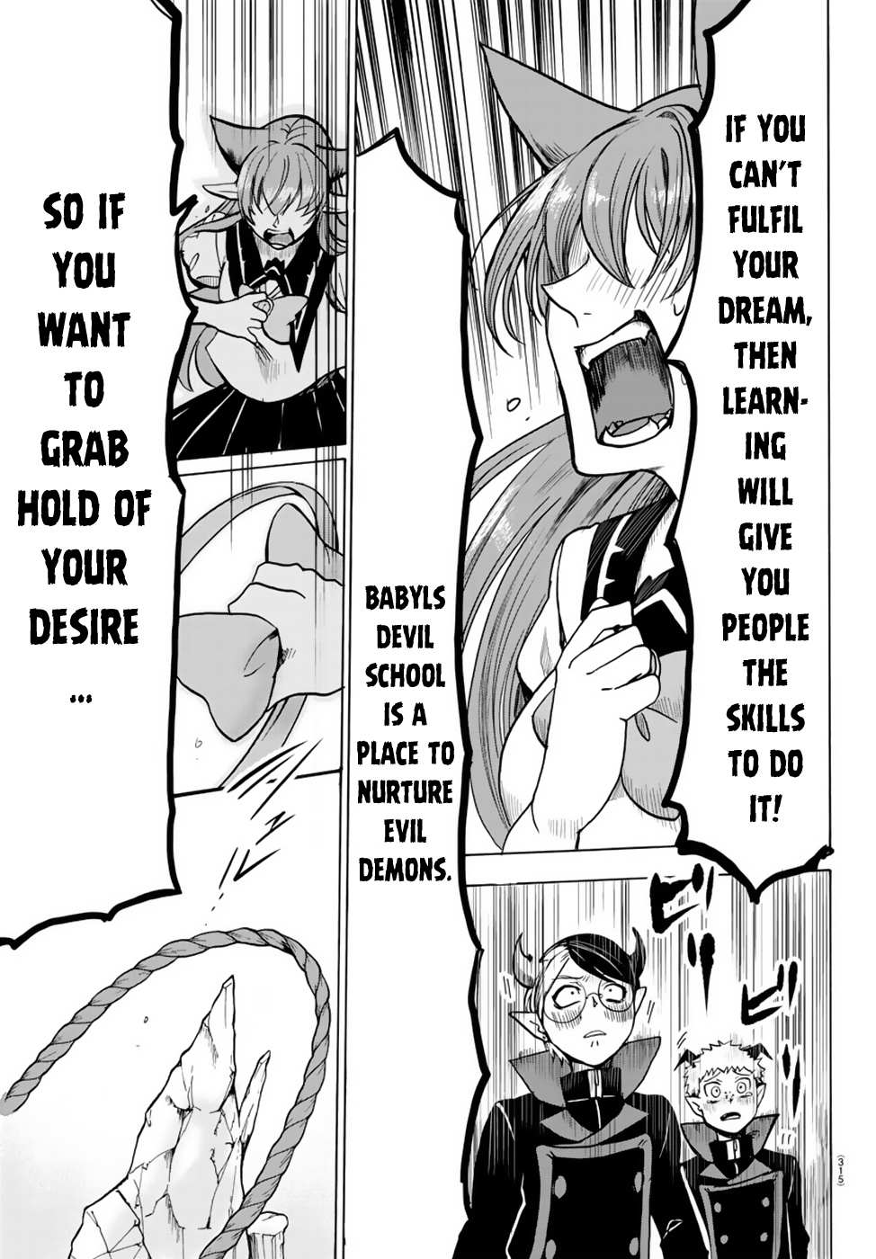 Read Mairimashita Iruma-kun Manga Online