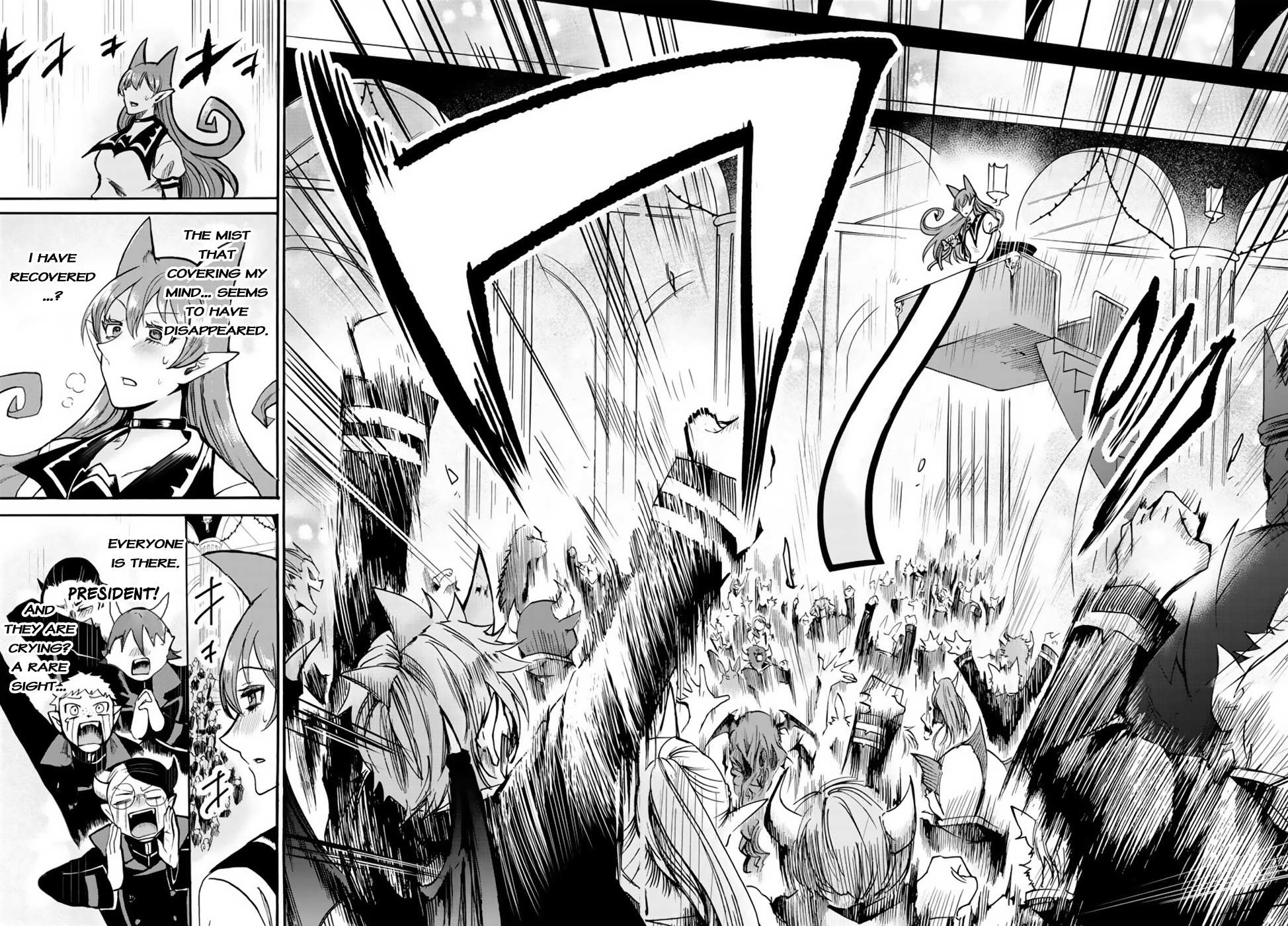 Read Mairimashita Iruma-kun Manga Online