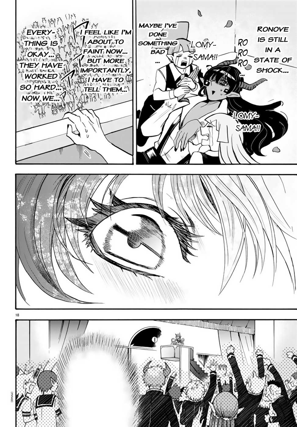 Read Mairimashita Iruma-kun Manga Online