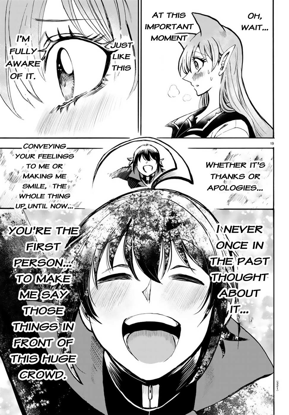 Read Mairimashita Iruma-kun Manga Online