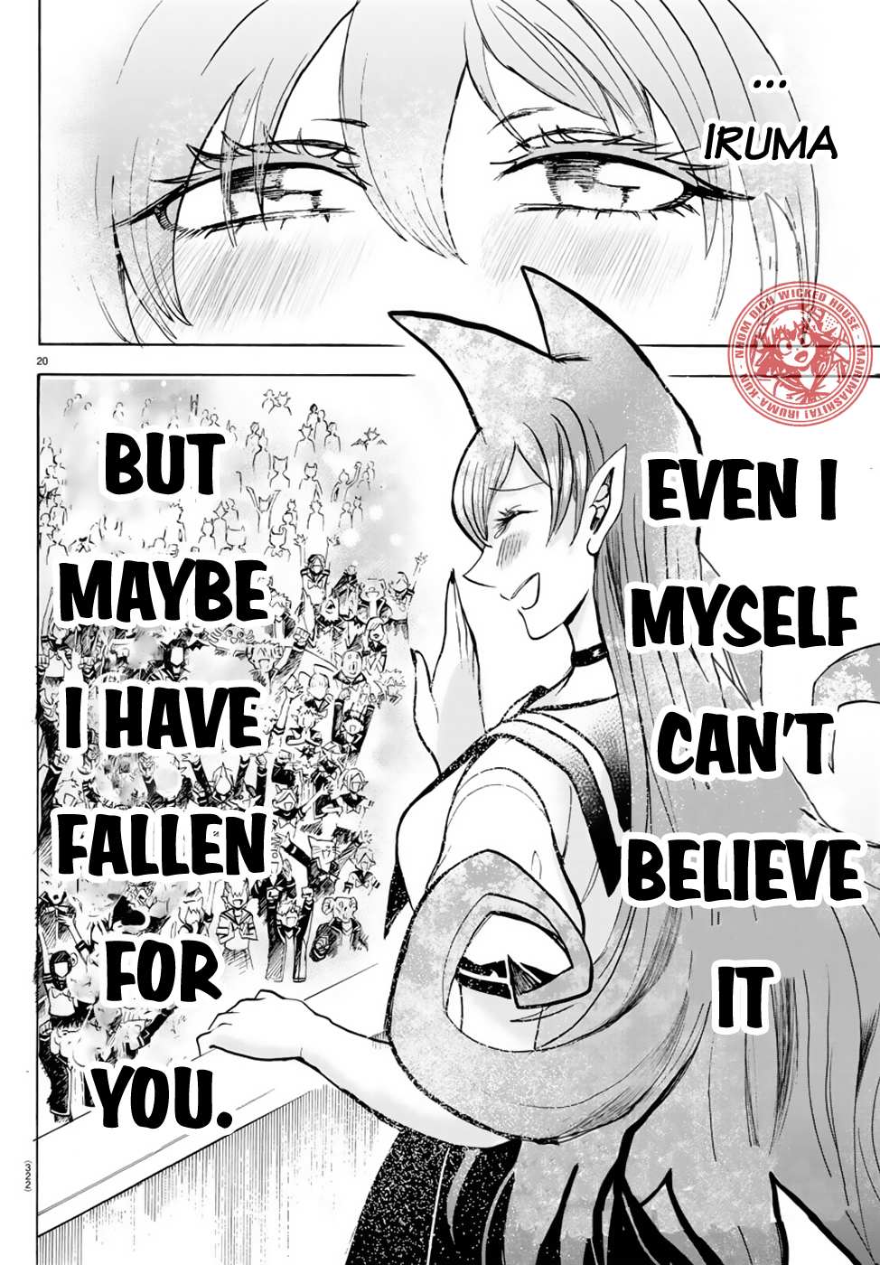 Read Mairimashita Iruma-kun Manga Online