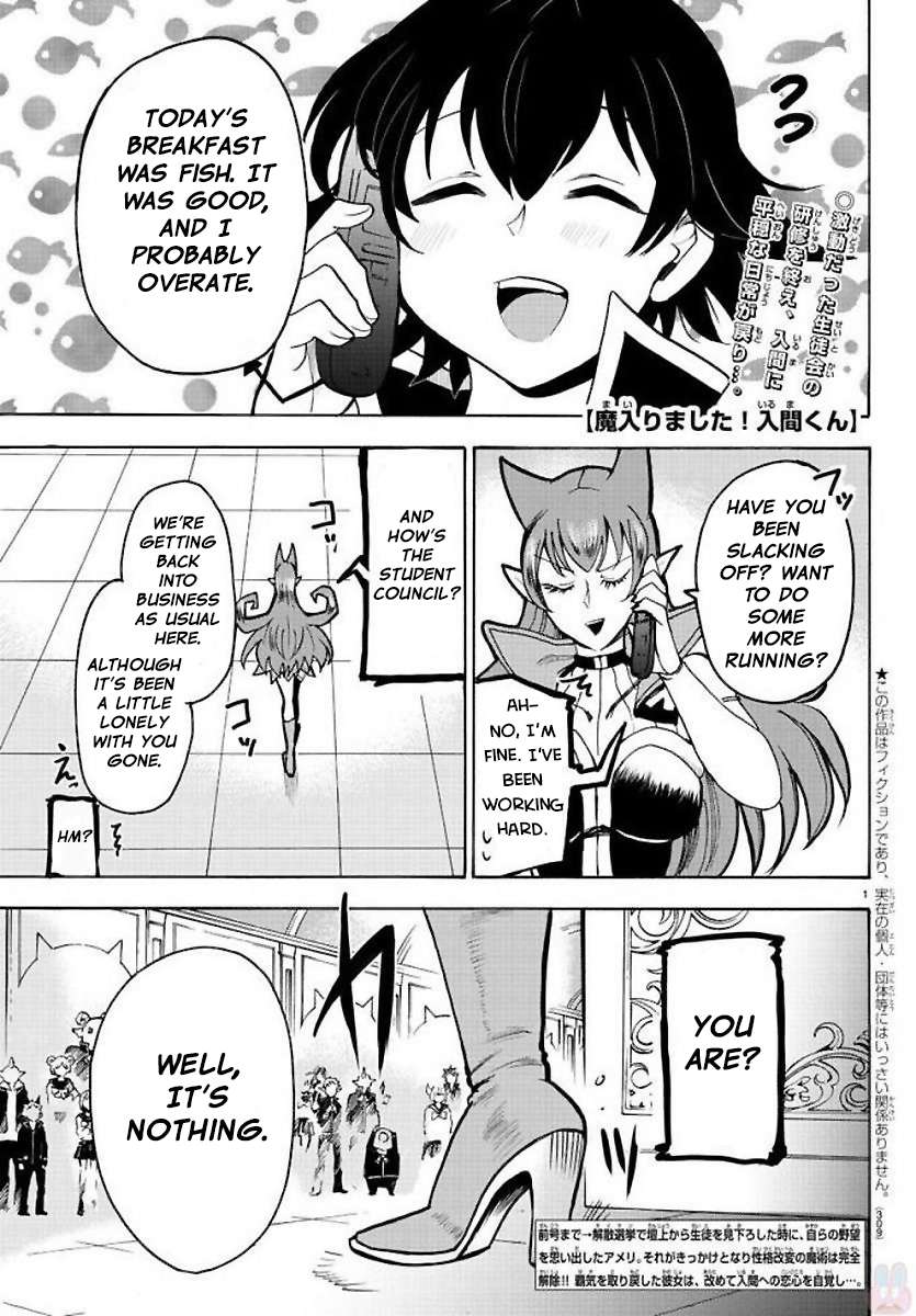 Read Mairimashita Iruma-kun Manga Online