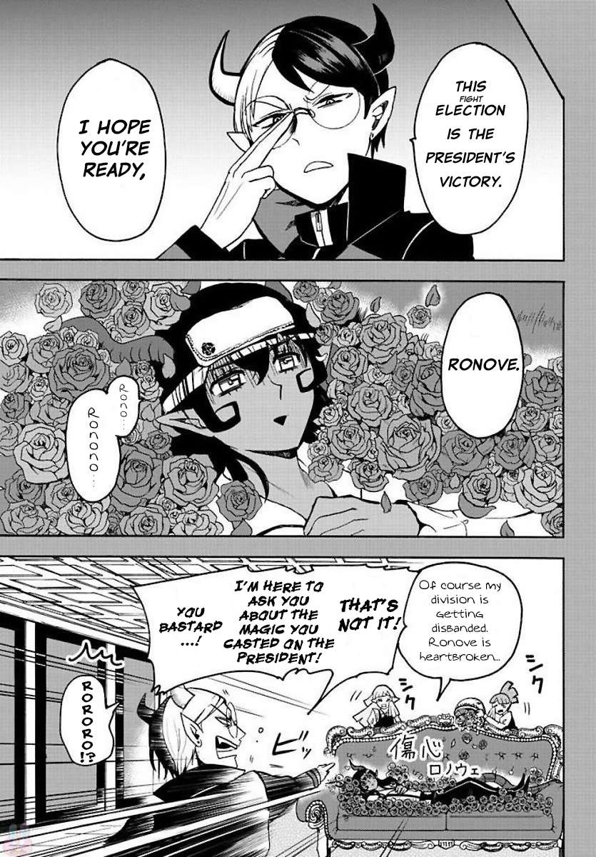 Read Mairimashita Iruma-kun Manga Online