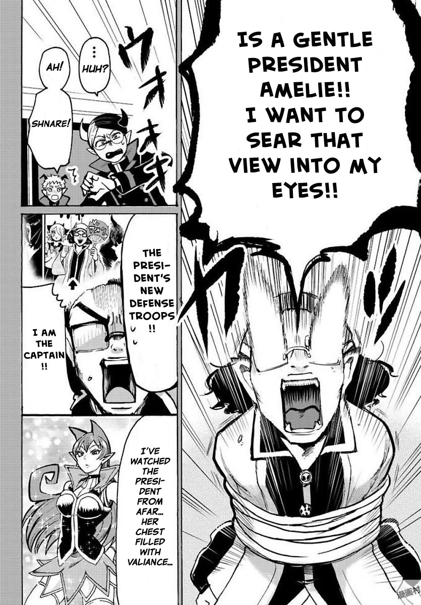 Read Mairimashita Iruma-kun Manga Online