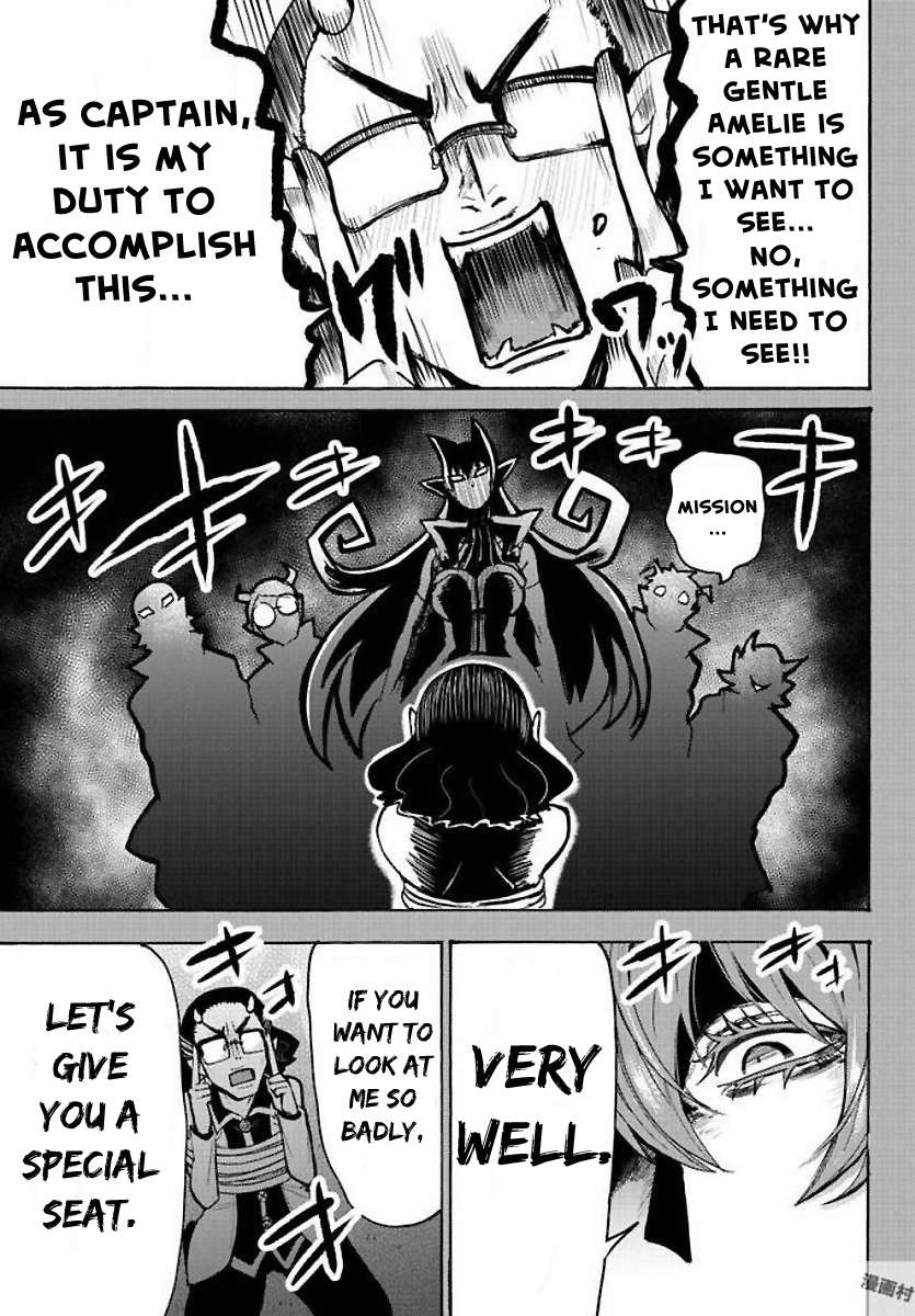 Read Mairimashita Iruma-kun Manga Online