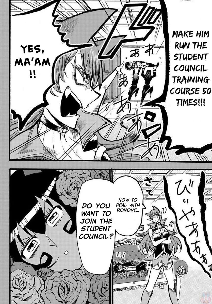 Read Mairimashita Iruma-kun Manga Online