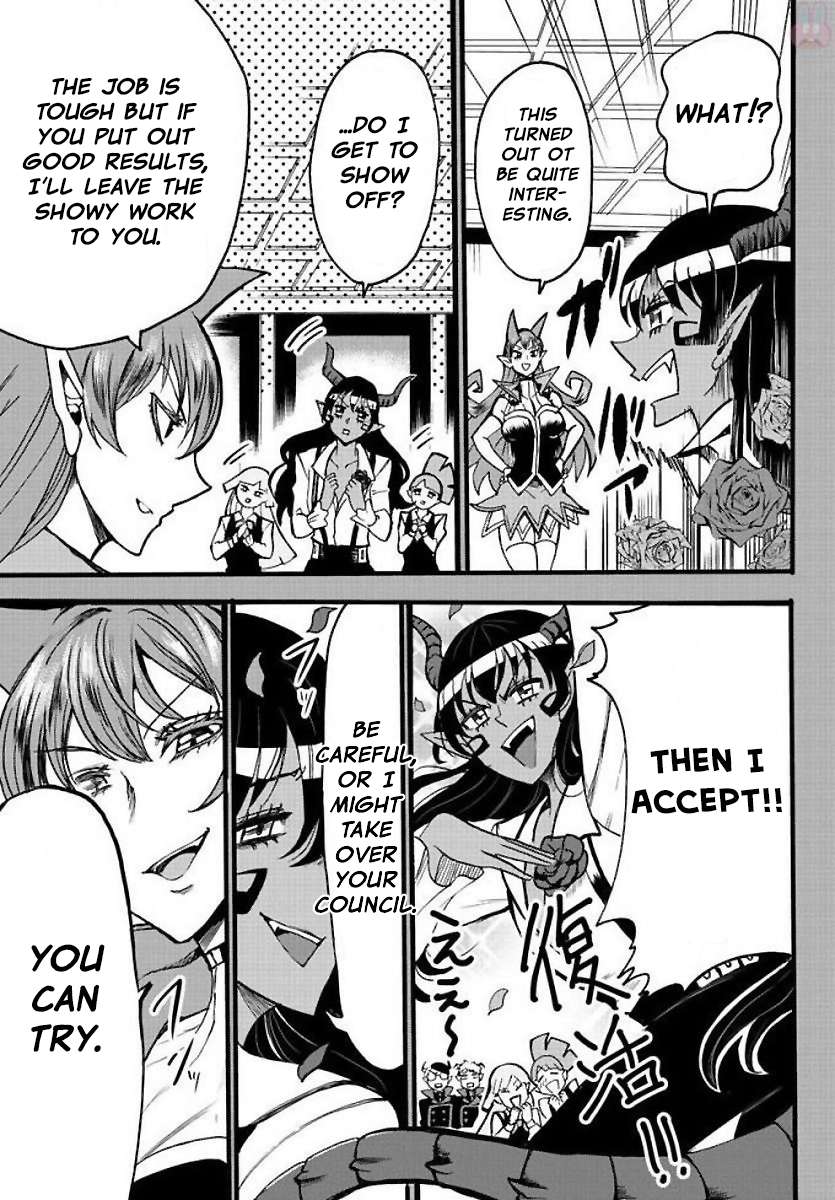 Read Mairimashita Iruma-kun Manga Online