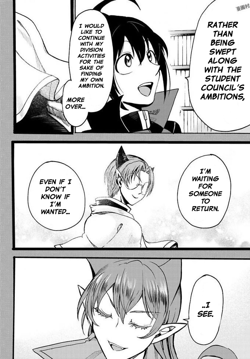 Read Mairimashita Iruma-kun Manga Online