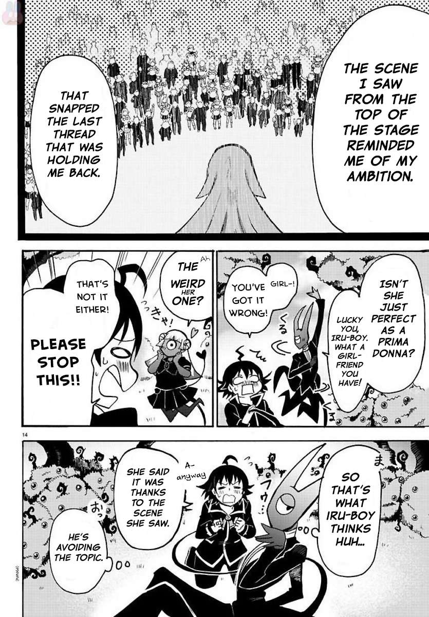 Read Mairimashita Iruma-kun Manga Online
