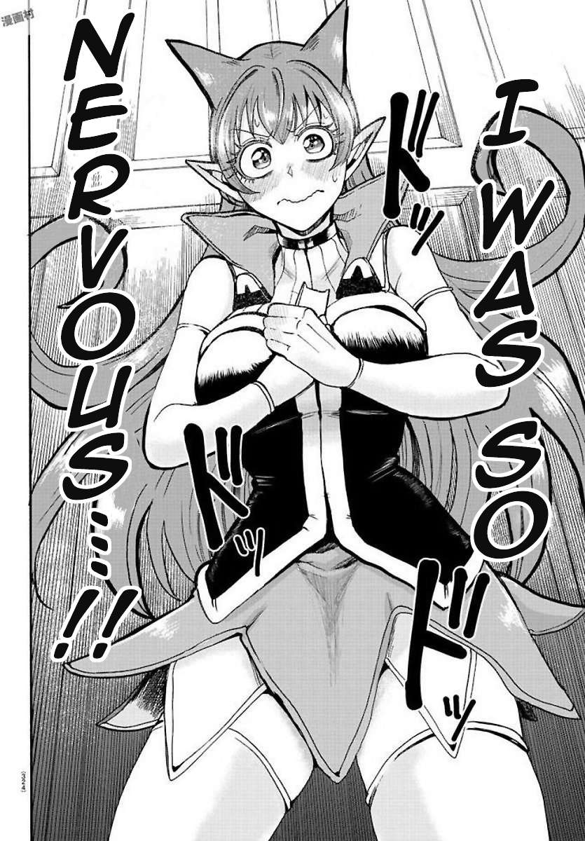 Read Mairimashita Iruma-kun Manga Online