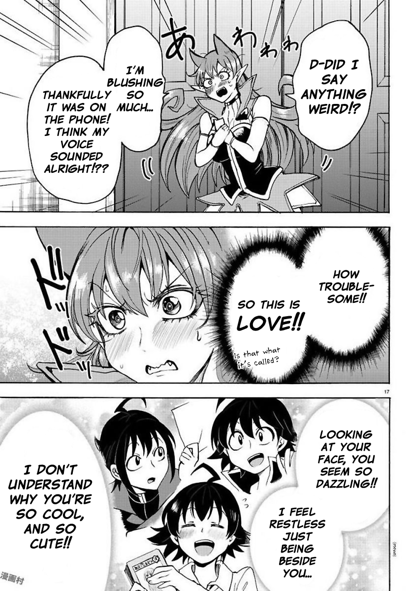 Read Mairimashita Iruma-kun Manga Online