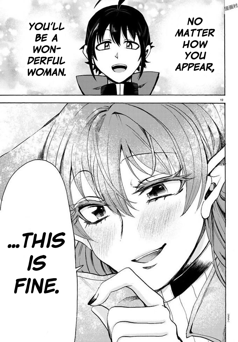 Read Mairimashita Iruma-kun Manga Online