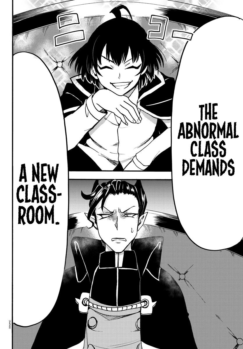 Read Mairimashita Iruma-kun Manga Online