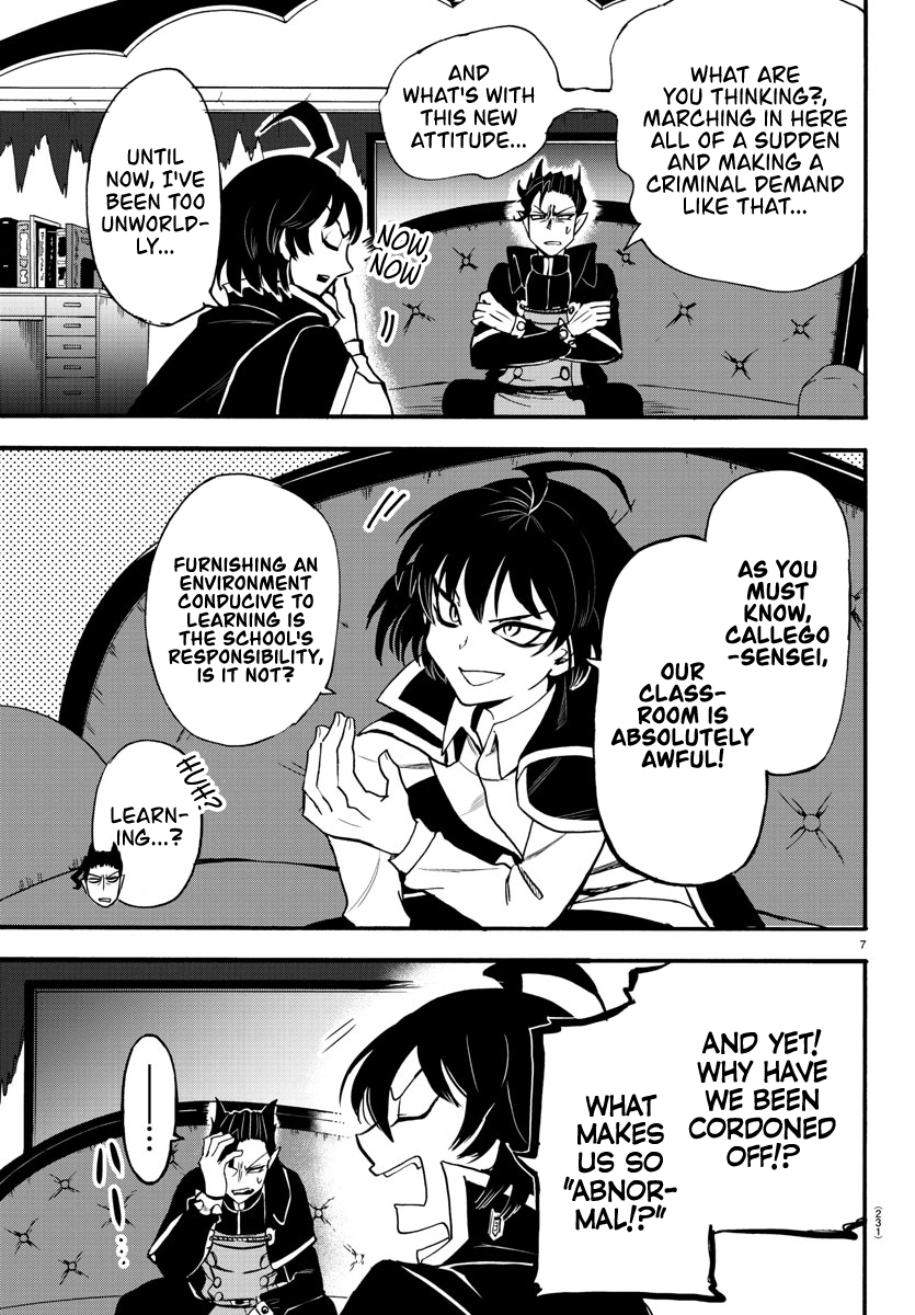 Read Mairimashita Iruma-kun Manga Online
