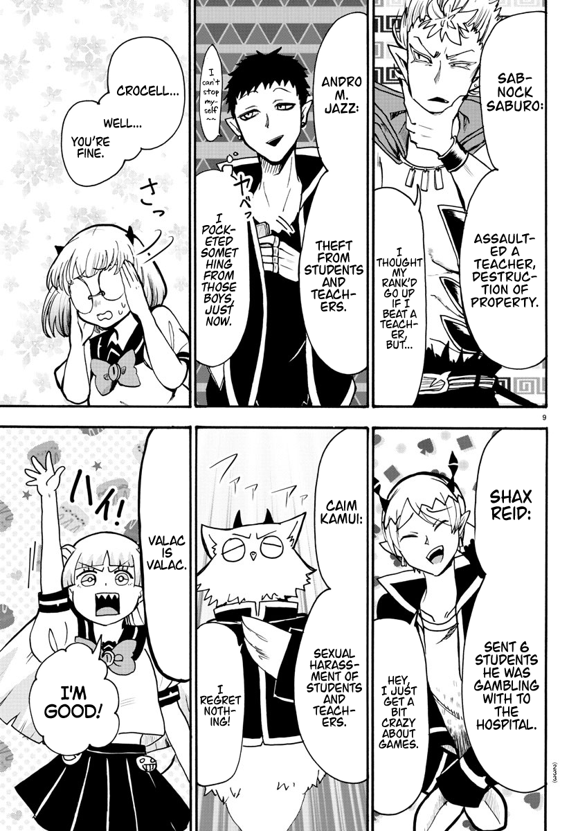 Read Mairimashita Iruma-kun Manga Online