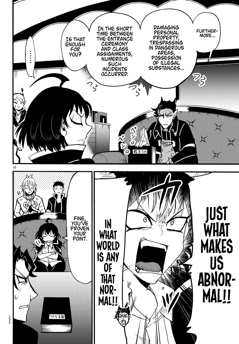 Read Mairimashita Iruma-kun Manga Online