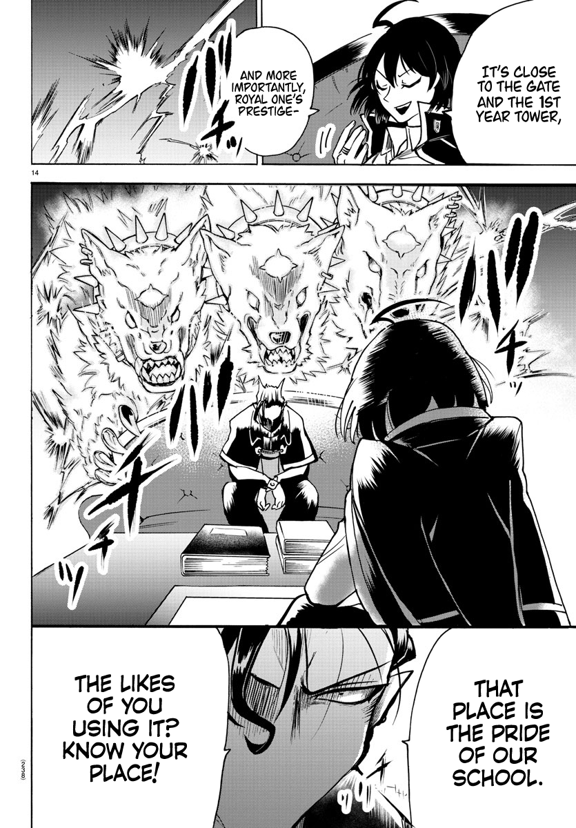 Read Mairimashita Iruma-kun Manga Online