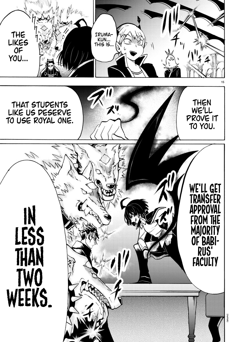 Read Mairimashita Iruma-kun Manga Online