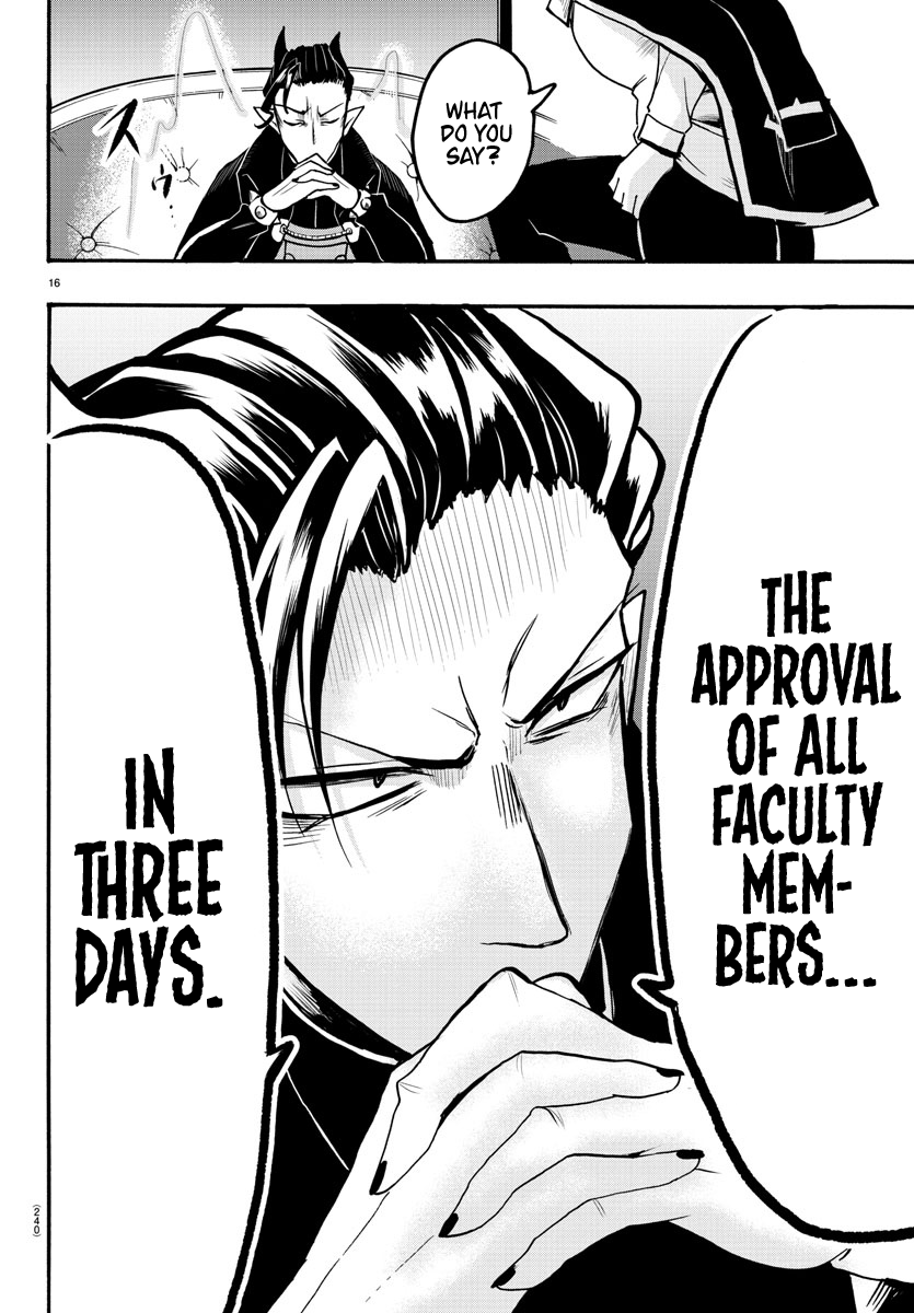 Read Mairimashita Iruma-kun Manga Online