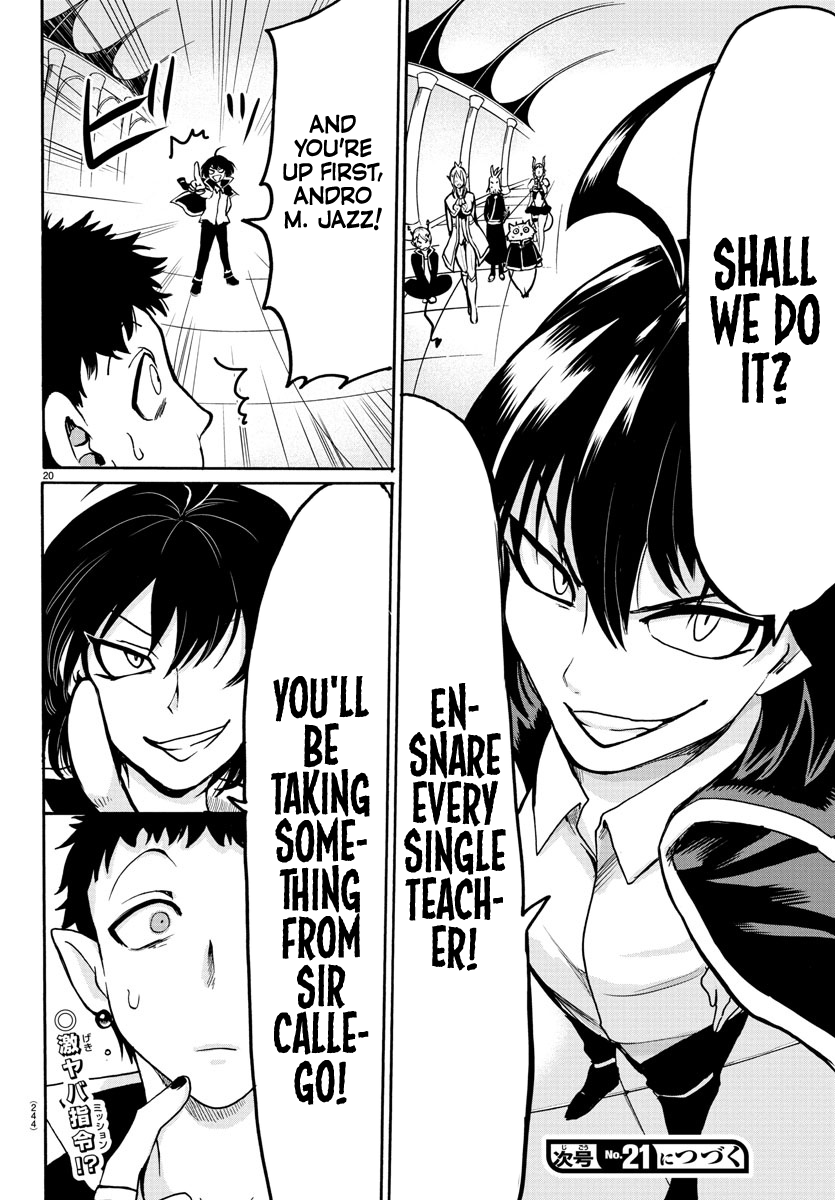Read Mairimashita Iruma-kun Manga Online