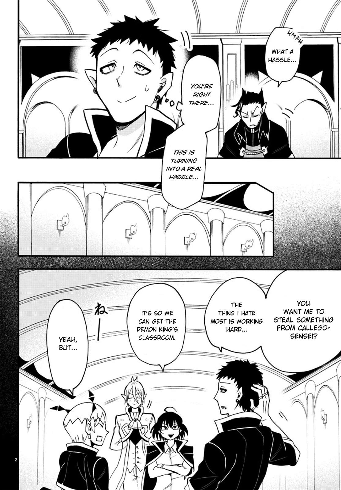 Read Mairimashita Iruma-kun Manga Online