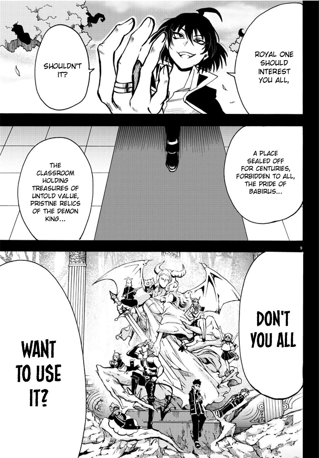 Read Mairimashita Iruma-kun Manga Online