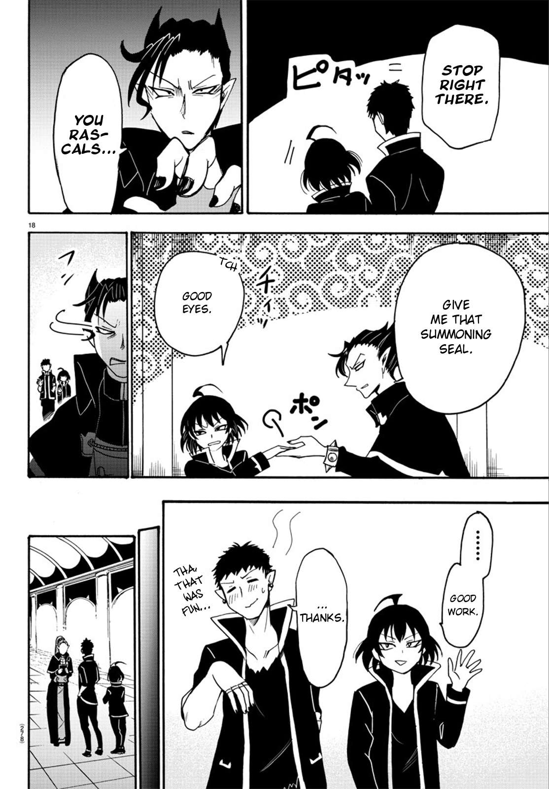 Read Mairimashita Iruma-kun Manga Online