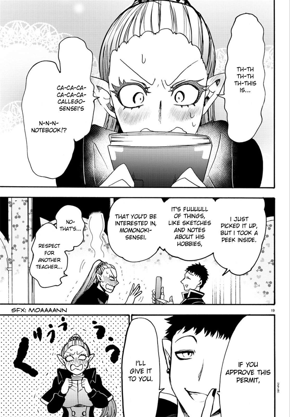 Read Mairimashita Iruma-kun Manga Online