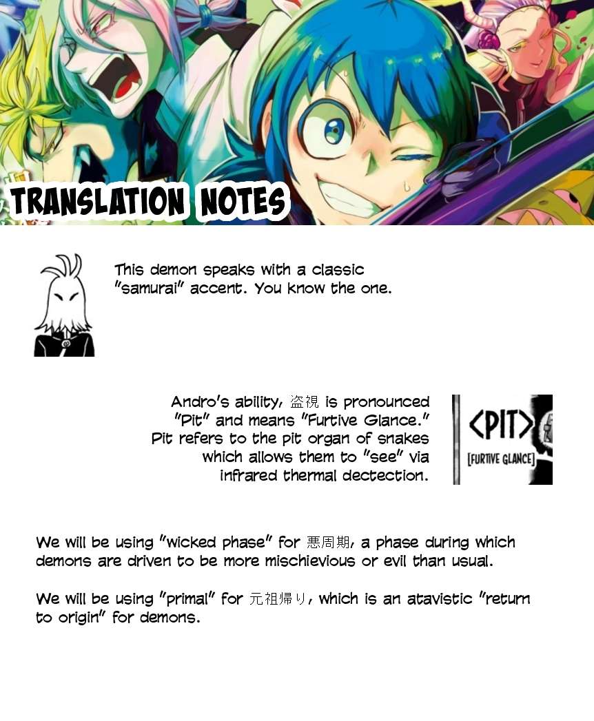 Read Mairimashita Iruma-kun Manga Online
