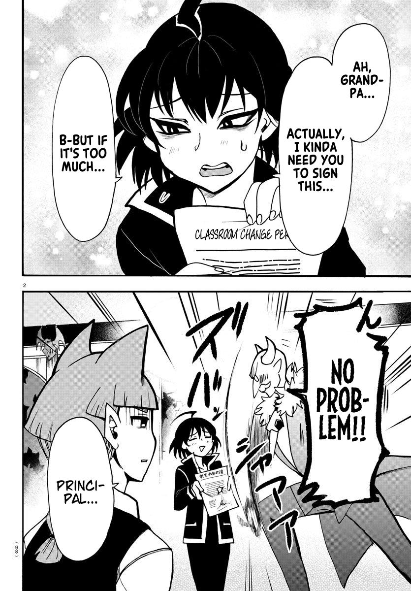 Read Mairimashita Iruma-kun Manga Online