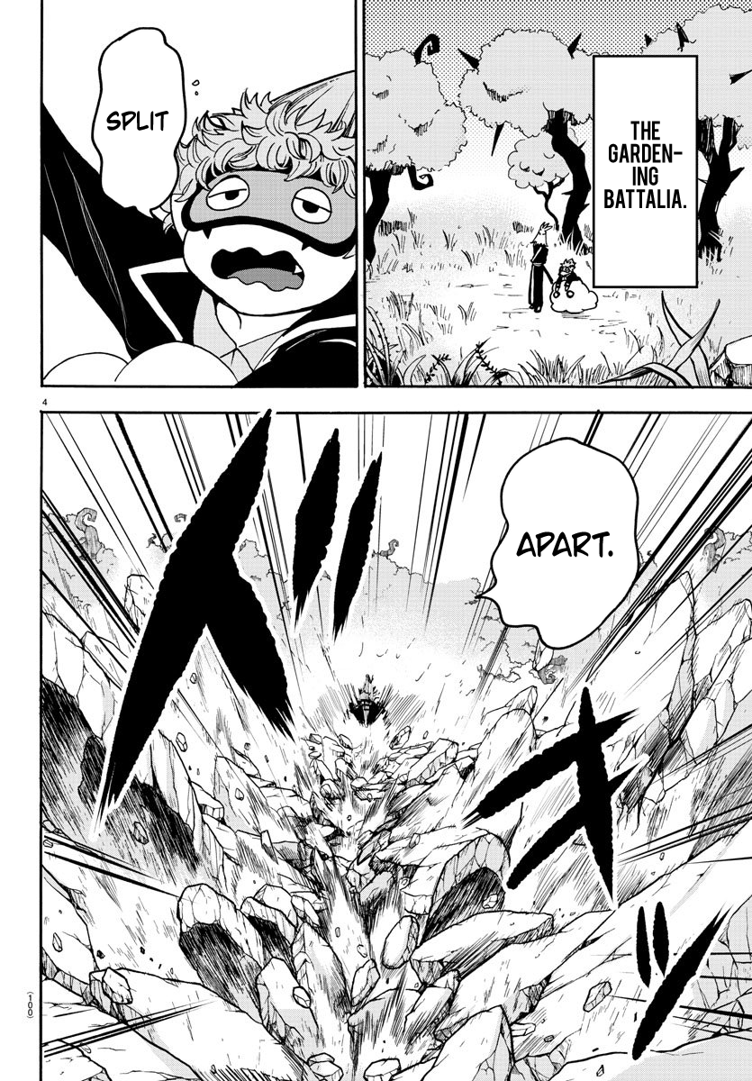 Read Mairimashita Iruma-kun Manga Online